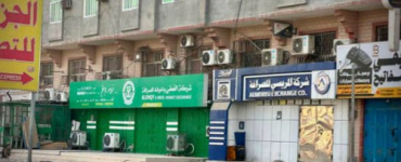 حضرموت تستجيب للعصيان المدني الجزئي رفضا لنهب النفط