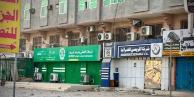حضرموت تستجيب للعصيان المدني الجزئي رفضا لنهب النفط