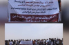أهالي البريقة يطالبون بإيقاف عمليات البسط على مقبرة أبو حربة الكبرى ومتنفساتها