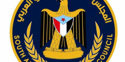 انتقالي حضرموت يدعو إلى عصيان مدني سلمي للمطالبة بحقوق المحافظة النفطية 