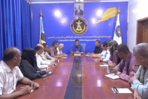 تنفيذية انتقالي وادي حضرموت تعقد اجتماعها الدوري وتؤكد مواصلة التصعيد الشعبي