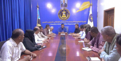 تنفيذية انتقالي وادي حضرموت تعقد اجتماعها الدوري وتؤكد مواصلة التصعيد الشعبي