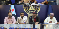 رئيس الاتحاد العام لقبائل الجنوب يلتقي ممثلي الاتحاد في مديريات العاصمة عدن