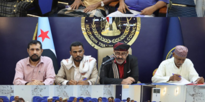 رئيس الاتحاد العام لقبائل الجنوب يلتقي ممثلي الاتحاد في مديريات العاصمة عدن