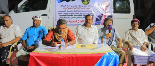 انتقالي القطن يُشهر اللجنة المحلية بمركزي الخُبّة وبابكر