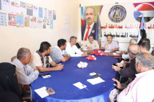 تنفيذية انتقالي أبين تؤكد مساندة المطالب الحقوقية وتستعرض مستجدات المحافظة