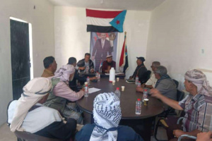 تنفيذية انتقالي لبعوس تعقد اجتماعًا استثنائيًا وتؤكد مواصلة التصعيد الشعبي