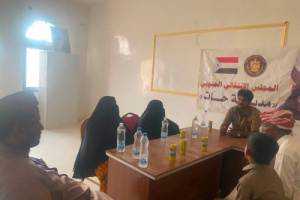 تنفيذية انتقالي حات تناقش استكمال برنامج التصعيد الشعبي