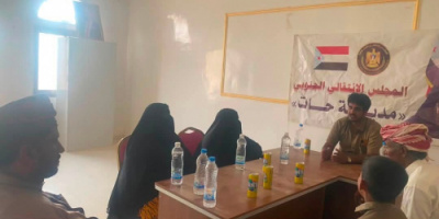 تنفيذية انتقالي حات تناقش استكمال برنامج التصعيد الشعبي 