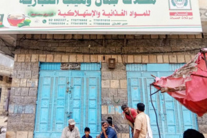 مودية تواصل فعالياتها الاحتجاجية للأسبوع الثاني رفضاً للوصاية وسياسات التجويع وسلطات الأمر الواقع