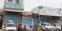 المحفد تواصل العصيان المدني للأسبوع الثاني للمطالبة بإنتزاع الحقوق وتحسين الأوضاع المعيشية