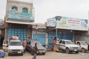 المحفد تواصل العصيان المدني للأسبوع الثاني للمطالبة بإنتزاع الحقوق وتحسين الأوضاع المعيشية