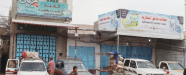 المحفد تواصل العصيان المدني للأسبوع الثاني للمطالبة بإنتزاع الحقوق وتحسين الأوضاع المعيشية