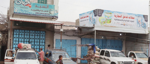 المحفد تواصل العصيان المدني للأسبوع الثاني للمطالبة بإنتزاع الحقوق وتحسين الأوضاع المعيشية