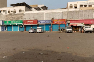 عدن تواصل العصيان المدني لليوم الخامس رفضا لحرب الخدمات 