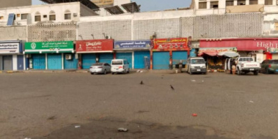 عدن تواصل العصيان المدني لليوم الخامس رفضا لحرب الخدمات 