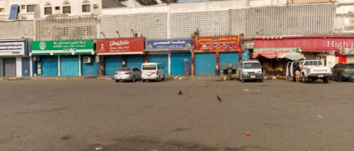 عدن تواصل العصيان المدني لليوم الخامس رفضا لحرب الخدمات 