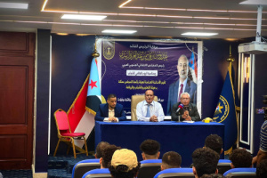 برعاية الرئيس الزُبيدي .. الانتقالي يحتفي باليوم العالمي للشباب ويؤكد على دورهم في حماية المكتسبات الوطنية في الجنوب