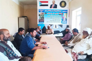 تنفيذية انتقالي سرار تعقد اجتماعها الدوري لشهر أغسطس