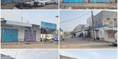 _تواصل العصيان المدني بالمحفد في أسبوعة الثاني   رفضاً للوصاية وسياسات التجويع وحرب الخدمات_