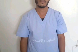 أمن الضالع يلقي القبض على القاتل (الدنقلص) بعد 52 يوم من الملاحقة