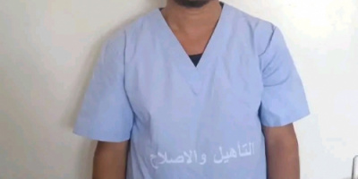 أمن الضالع يلقي القبض على القاتل (الدنقلص) بعد 52 يوم من الملاحقة