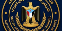 الكريحي كنعان يعزي الأستاذ أنور محضار راجح بوفاة والده