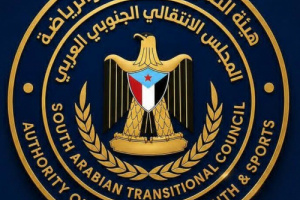 الكريحي كنعان يعزي الأستاذ أنور محضار راجح بوفاة والده
