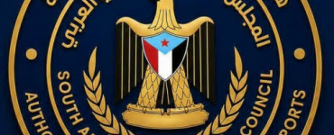 الكريحي كنعان يعزي الأستاذ أنور محضار راجح بوفاة والده