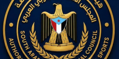 الكريحي كنعان يعزي الأستاذ أنور محضار راجح بوفاة والده