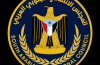 انتقالي جيشان يعزي في وفاة الشيخ صالح الحبشي  المنصوري