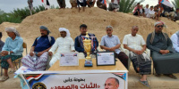 بتنظيم انتقالي حورة ووادي العين.. فريق السفير بحورة يتوج بكأس "الثبات والصمود"