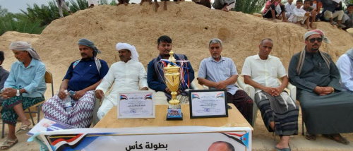 بتنظيم انتقالي حورة ووادي العين.. فريق السفير بحورة يتوج بكأس "الثبات والصمود"