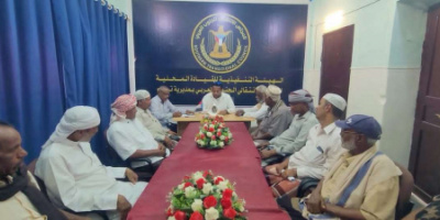 تنفيذية انتقالي تريم تعقد اجتماعها الدوري وتناقش برنامج التصعيد الشعبي