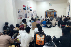  ثوار شباب حضرموت يعقدون اجتماعاً استثنائيا لمناقشة خطوات المرحلة