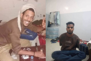 محكمة استئناف عدن تؤيد الحكم الابتدائي بحق المتهم بقتل سائق باص كريتر