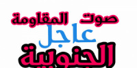 قاطرة تدهس مواطناً بدراجته النارية وسط سوق مودية
