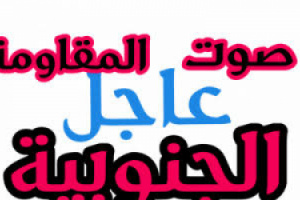 قاطرة تدهس مواطناً بدراجته النارية وسط سوق مودية