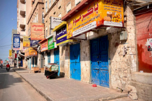 العصيان المدني في المكلا يحقق استجابة واسعة.. وانتقالي حضرموت يشكر المواطنين ويؤكد التمسك بالحقوق والقضية الجنوبية