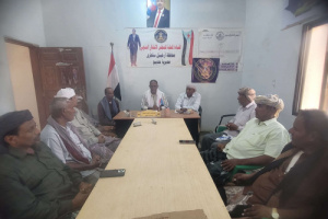 انتقالي حديبو يناقش مع قيادة مركز ديحمض تعزيز العمل التنظيمي وتفعيل النشاط الجماهيري