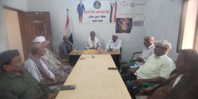 انتقالي حديبو يناقش مع قيادة مركز ديحمض تعزيز العمل التنظيمي وتفعيل النشاط الجماهيري