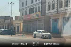 عصيان مدني في عتق استجابة لدعوة اتحاد نقابات الجنوب