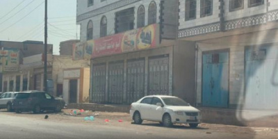 عصيان مدني في عتق استجابة لدعوة اتحاد نقابات الجنوب 