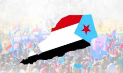 الجنوب .. إرادة شعبية تحمي الثروة والقرار وتمضي نحو استعادة الدولة (تقرير)