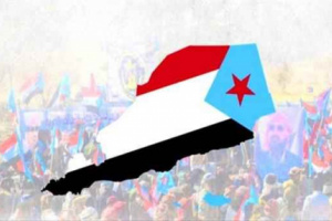 الجنوب .. إرادة شعبية تحمي الثروة والقرار وتمضي نحو استعادة الدولة (تقرير)