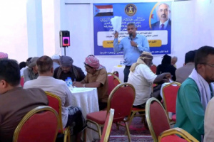 انتقالي وادي حضرموت يقيم ورشة عمل لتقييم أداء قيادات المجلس وترتيب أولويات المرحلة الراهنة