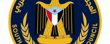 انتقالي الضالع يدعو للمشاركة في تشييع الشهيد عبدالرحيم مثنى صالح