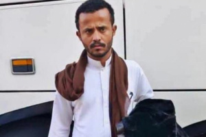 استشهاد الجندي صالح بريعمه بهجوم حوثي في حريب