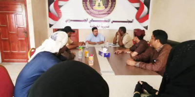 تنفيذية انتقالي الغيضة تعقد اجتماعها الدوري لشهر أغسطس
