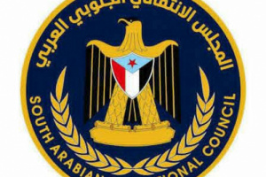 القائم بأعمال رئيس تنفيذية انتقالي خنفر يعزي في وفاة المناضل أحمد باثور